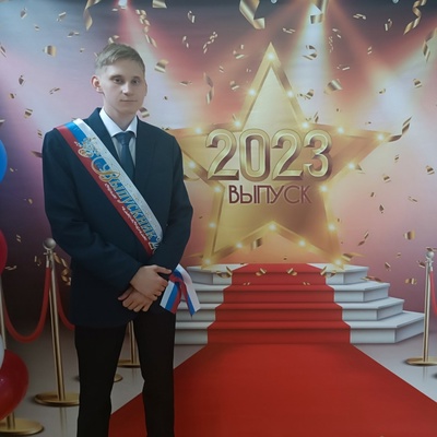 Дмитрий Андреев