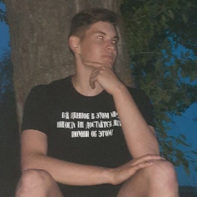 Игорь Денисенко