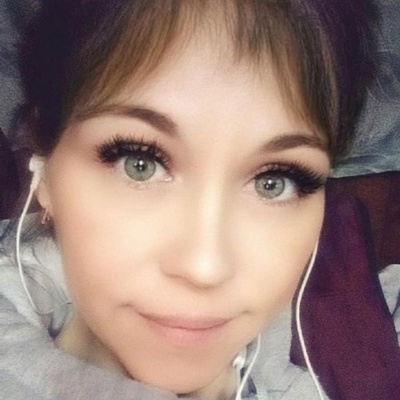 Алена Лузина