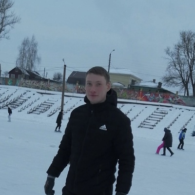 пусто