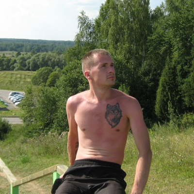 Серёга Савко