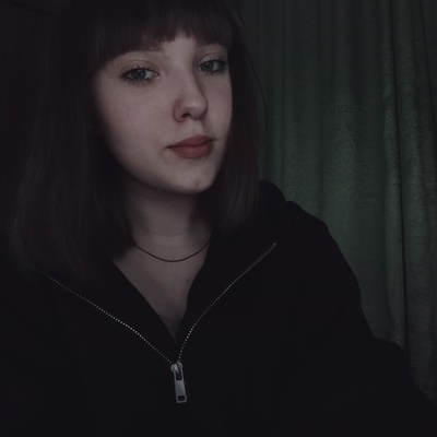 Полина Апретова