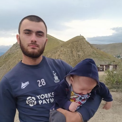 Arden Alihanyan