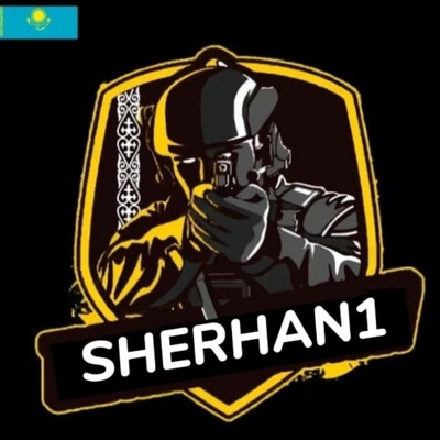 Шерхан Елубек