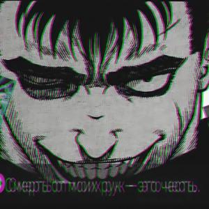 v potoke