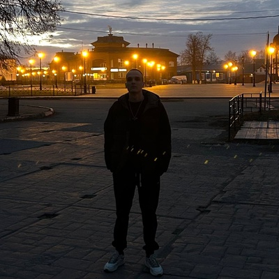 Егор Олегович