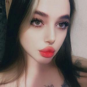 Margarita