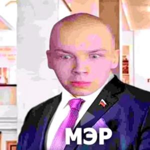 мёртвая кошка