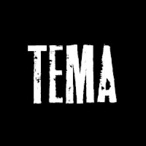 Где найти демо с игры