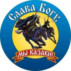 kazak