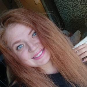 Анюта Ускова