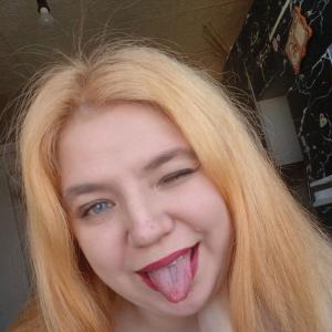 Анюта Ускова